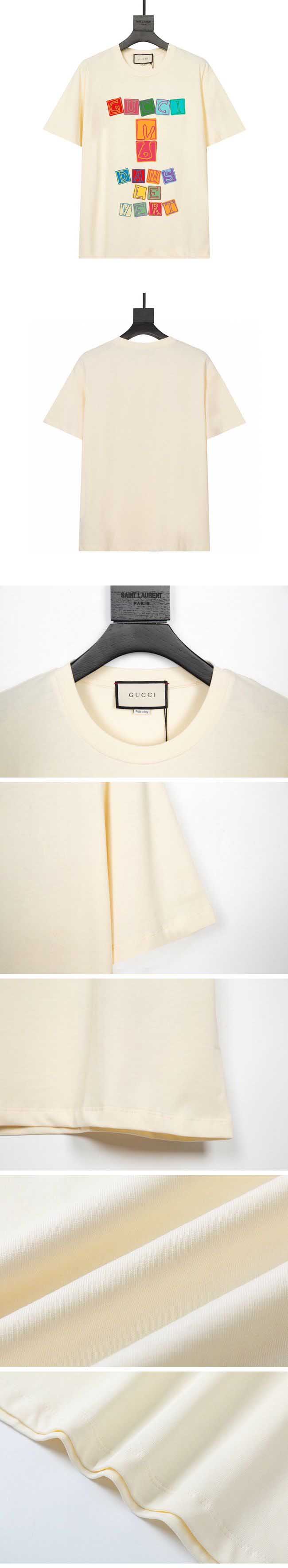 Gucci Block Print Logo Tee グッチ ブロック プリント ロゴ Tシャツ ホワイト