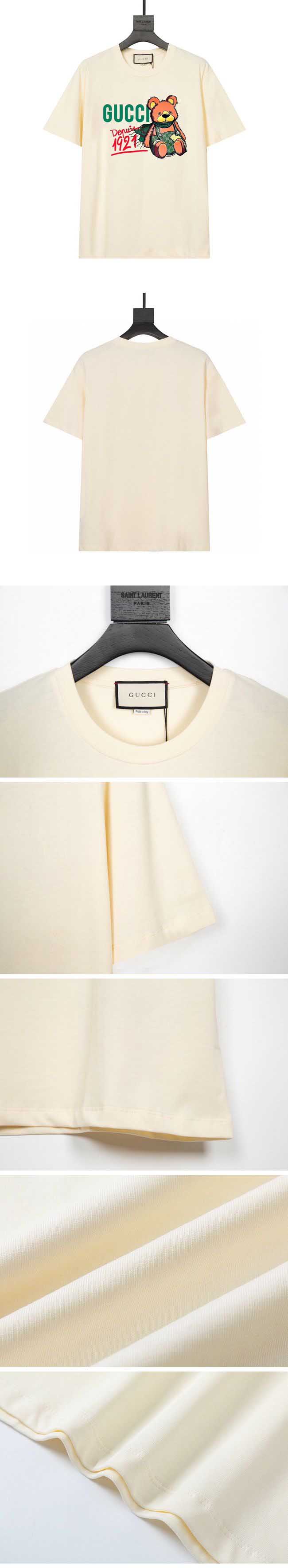 Gucci Bear Print Logo Tee グッチ ベア プリント ロゴ Tシャツ ホワイト
