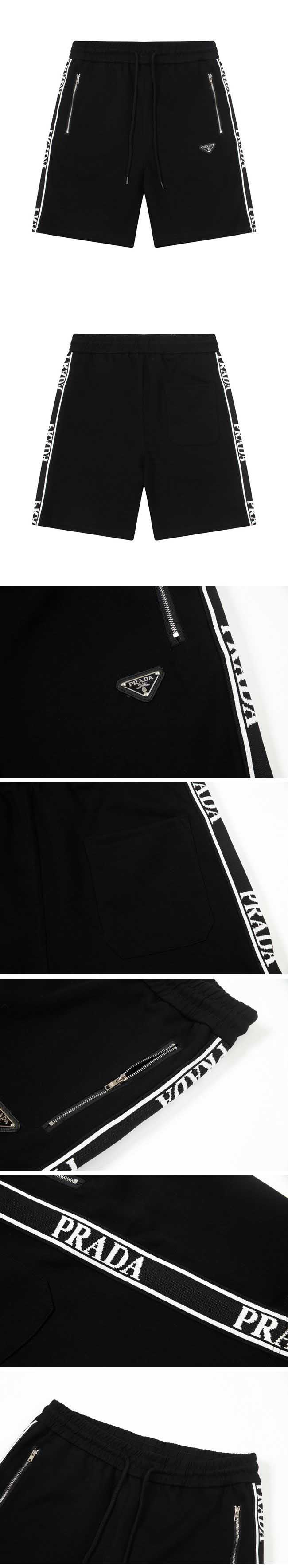 Prada Triangle Logo Half Pants プラダ トライアングル ロゴ ハーフパンツ ブラック