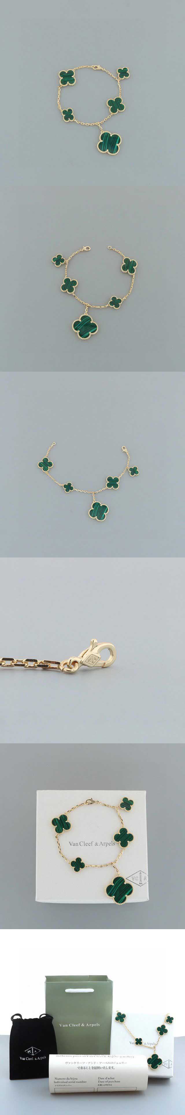 Van Cleef & Arpls Vintage Alhambra Four Leaf Clover Design Bracelet ヴァンクリーフ & アーペル ヴィンテージ アルハンブラ フォーリーフクローバー デザイン ブレスレット