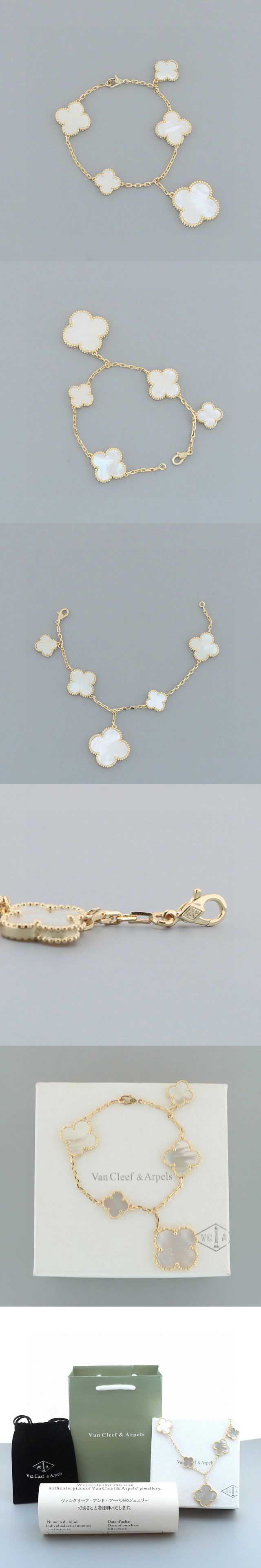 Van Cleef & Arpls Vintage Alhambra Four Leaf Clover Design Bracelet ヴァンクリーフ & アーペル ヴィンテージ アルハンブラ フォーリーフクローバー デザイン ブレスレット