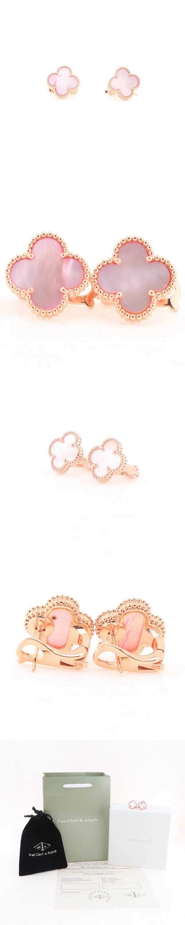 Van Cleef & Arpls Vintage Alhambra Four Leaf Clover Design Pierce ヴァンクリーフ & アーペル ヴィンテージ アルハンブラ フォーリーフクローバー デザイン ピアス ピンク