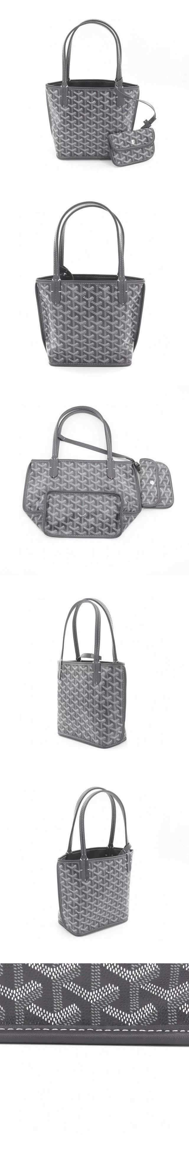 Goyard Anjou Tote Bag ゴヤール アンジュ トートバッグ グレー