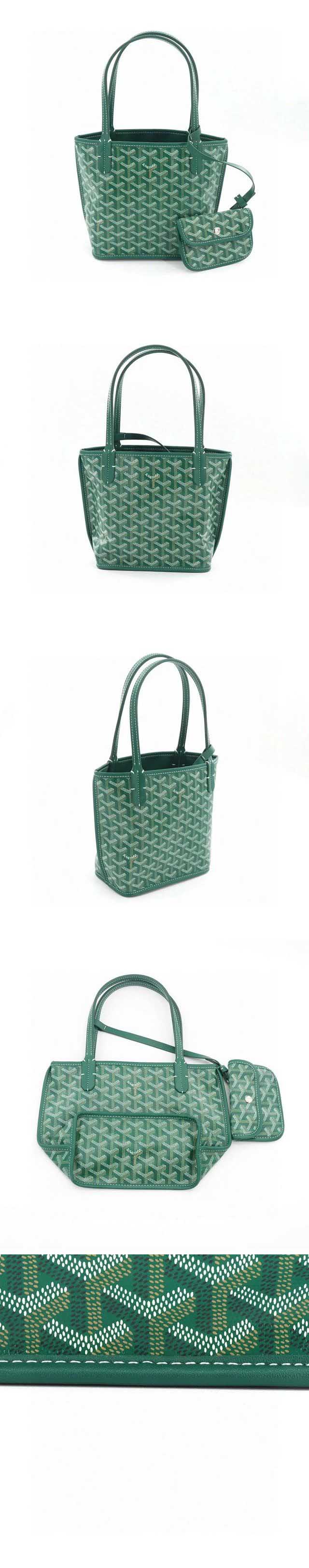 Goyard Anjou Tote Bag ゴヤール アンジュ トートバッグ グリーン