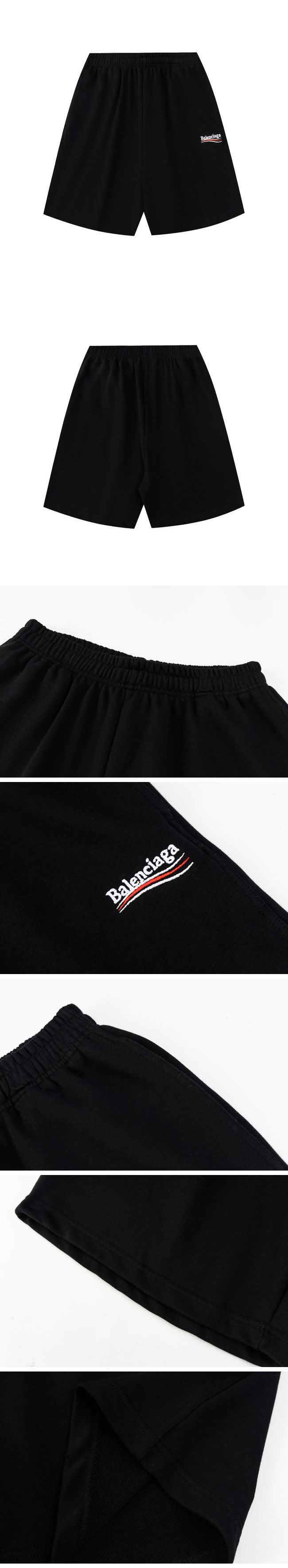 Balenciaga Political Campangn Sweat Shorts バレンシアガ ポリティカル カンパン スウェット ショーツ