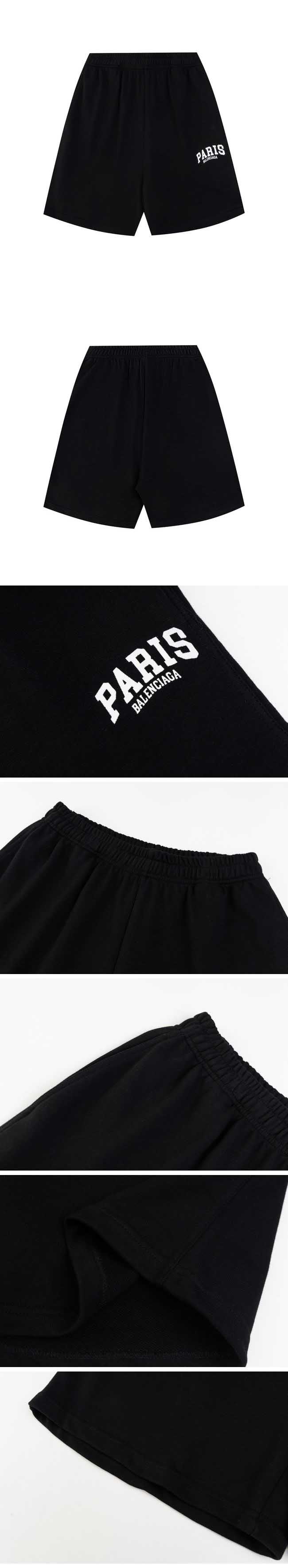 Balenciaga Paris Sweat Shorts バレンシアガ パリス スウェット ショーツ