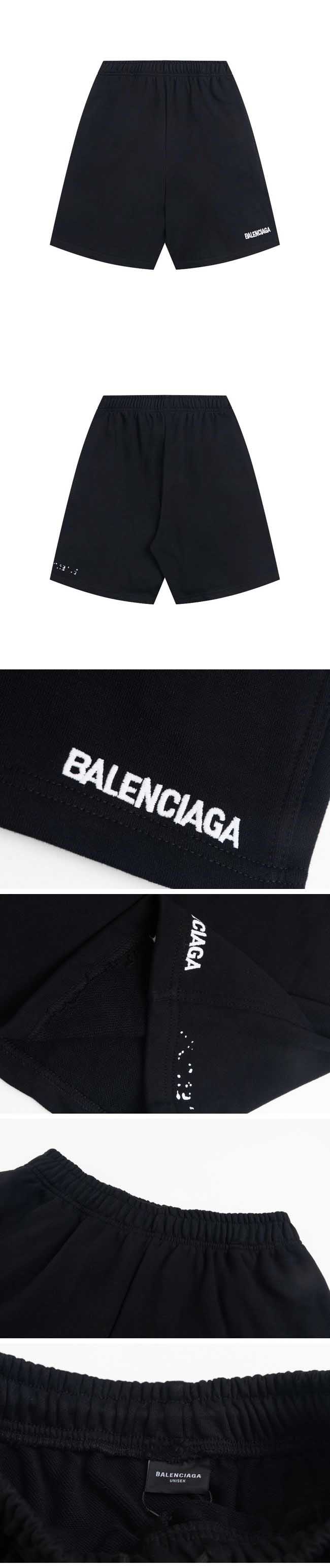 Balenciaga Simple Logo Sweat Shorts バレンシアガ シンプル ロゴ スウェット ショーツ