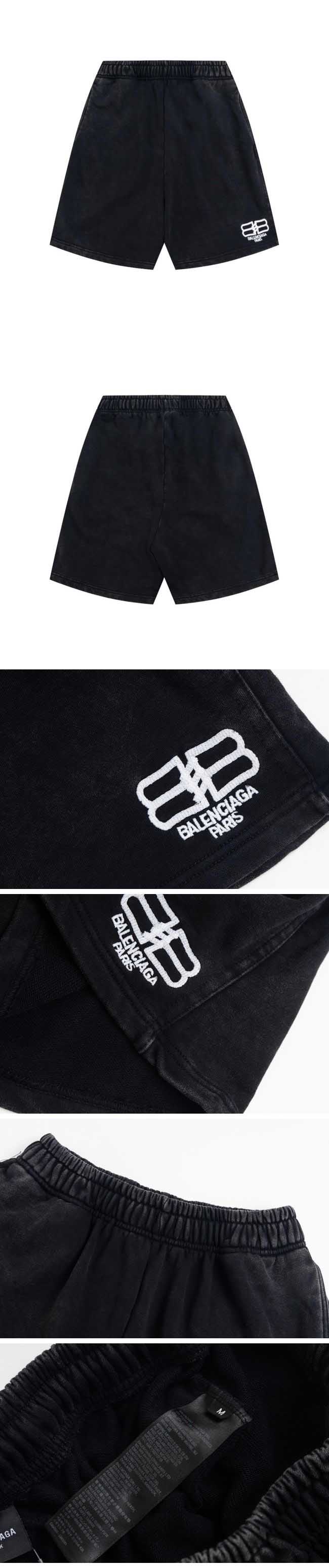 Balenciaga BB Logo Sweat Shorts バレンシアガ BB ロゴ スウェット ショーツ