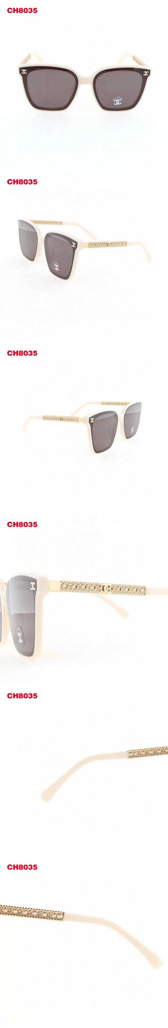 Chanel Pale Yellow Sunglasses シャネル パールイエロー サングラス