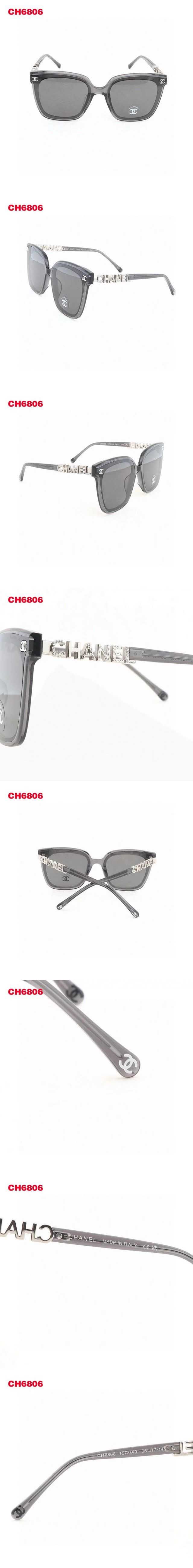 Chanel Clear Gray Sunglasses シャネル クリアグレー サングラス