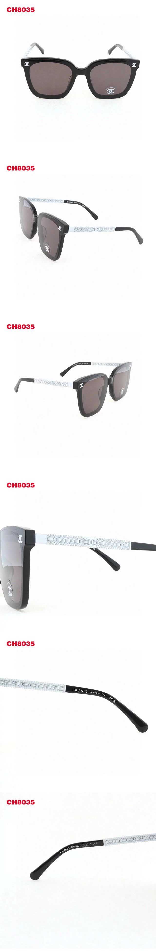 Chanel Black Gray Sunglasses シャネル ブラックグレー サングラス