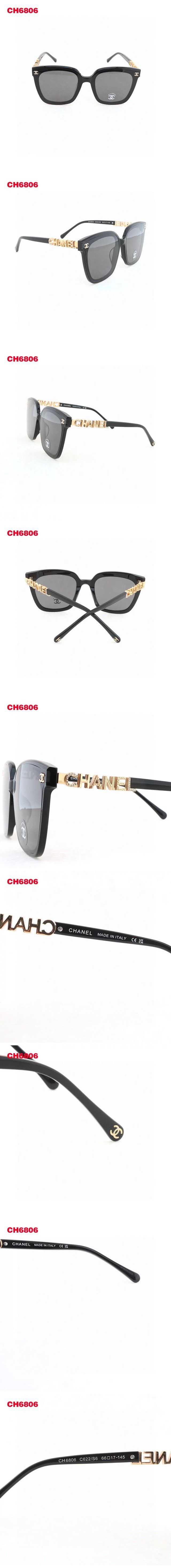 Chanel Black Gold Sunglasses シャネル ブラックゴールド サングラス