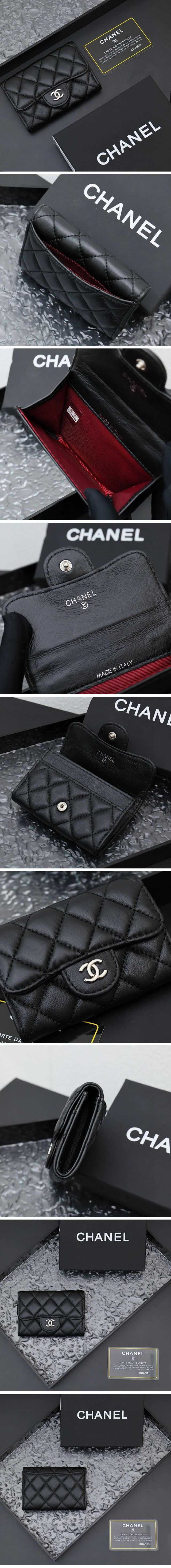 Chanel Classic Coin Wallet シャネル クラシック コイン ウォレット ブラック&シルバー