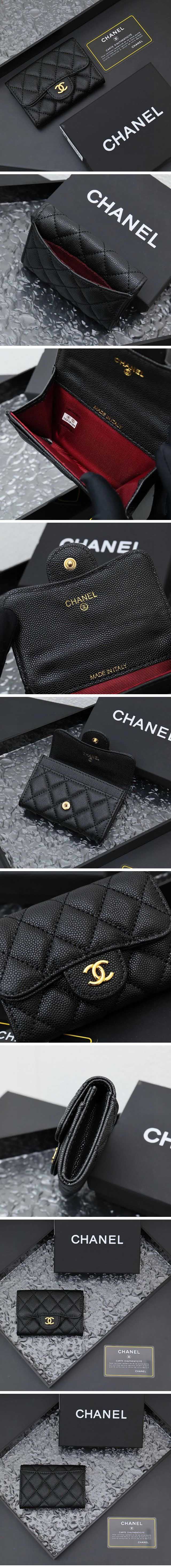 Chanel Classic Coin Wallet シャネル クラシック コイン ウォレット ブラック&ゴールド