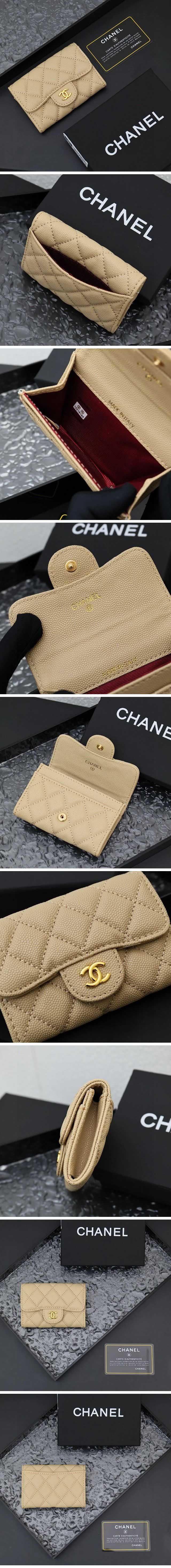 Chanel Classic Coin Wallet シャネル クラシック コイン ウォレット モカ