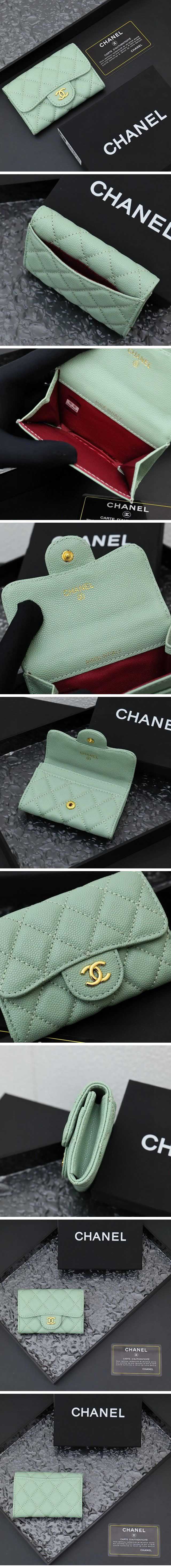 Chanel Classic Coin Wallet シャネル クラシック コイン ウォレット ターコイズ