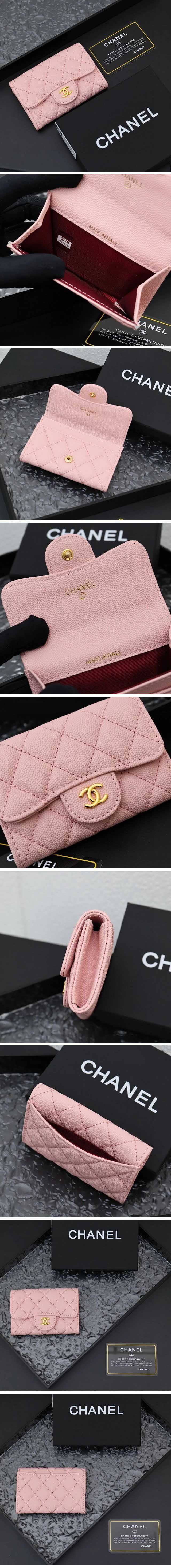 Chanel Classic Coin Wallet シャネル クラシック コイン ウォレット ピンク