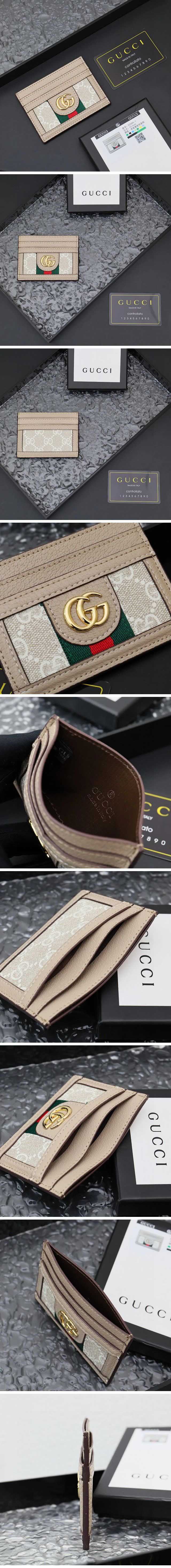 Gucci GG Card Case グッチ GG カードケース モカ