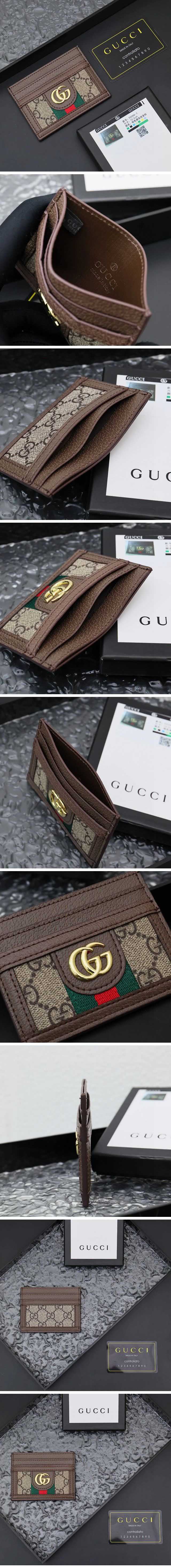 Gucci GG Card Case グッチ GG カードケース ブラウン