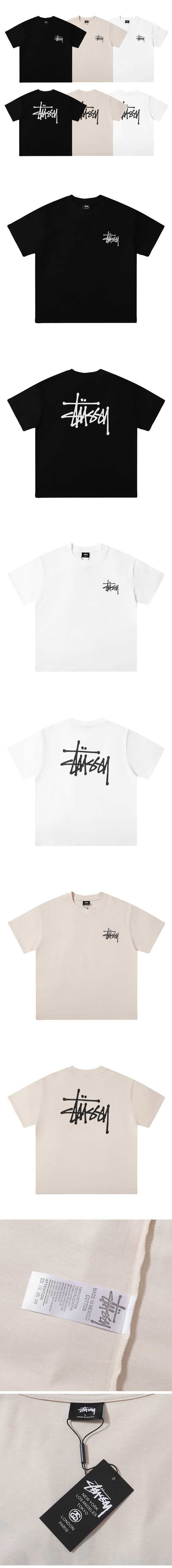 Stussy Basic Logo Tee ステューシー ベーシック ロゴ Tシャツ