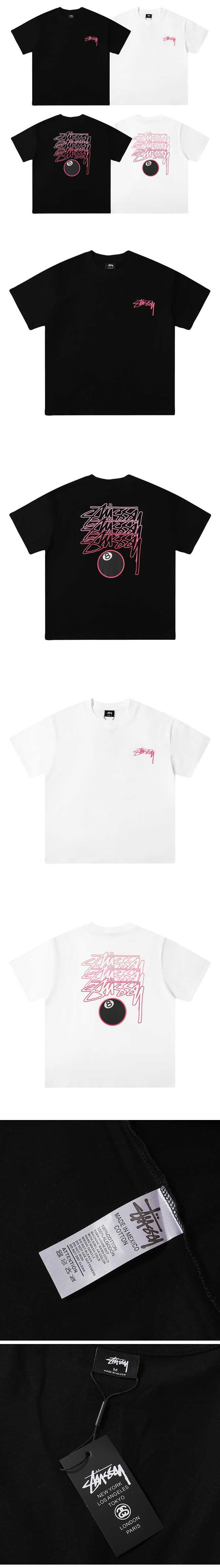 Stussy ８Ball Logo Tee ステューシー ８ボール ロゴ Tシャツ