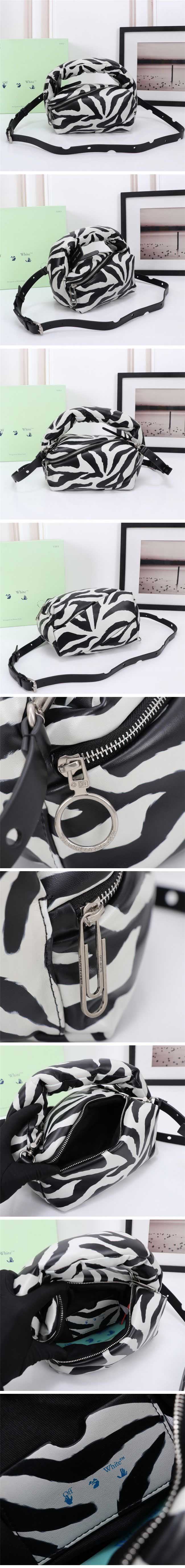 Off-White Virgil Abloh Pump Poach Hand Bag Zebra オフホワイト ヴァージルアブロー パンプ ポーチ ハンドバッグ ゼブラ