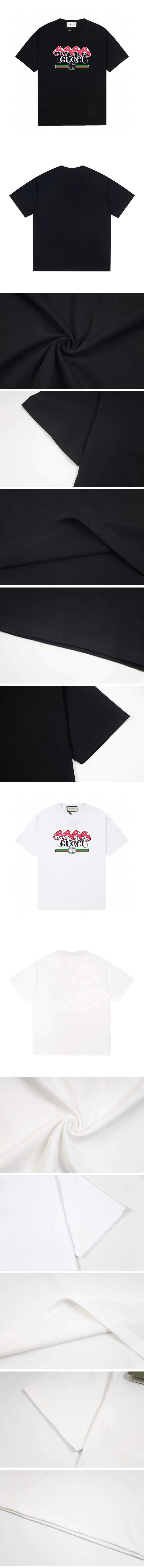 Gucci Mushroom Tee グッチ マッシュルーム Tシャツ