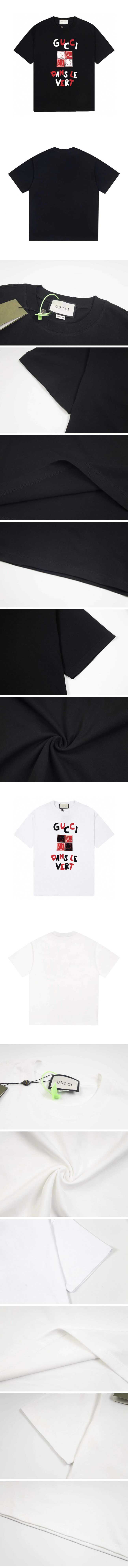 Gucci Cube Rabbit Design Tee グッチ キューブ ラビット デザイン Tシャツ