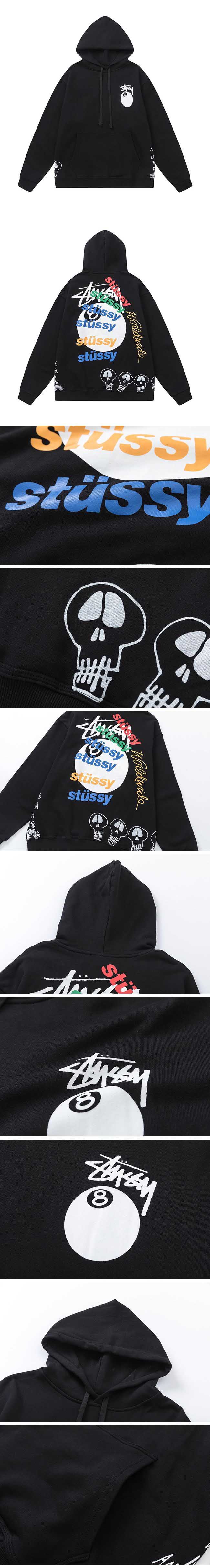 Stussy 8 Ball Color Logo Sweat Parker ステューシー 8 ボール カラー ロゴ スウェット パーカー