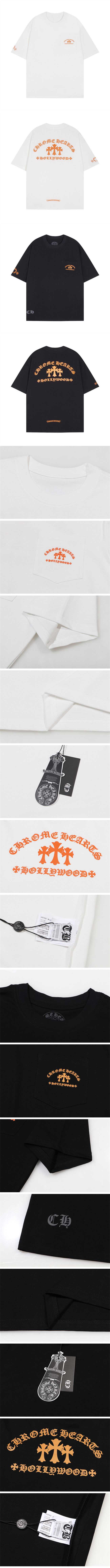 Chrome hearts Orange Cemetery Tee クロムハーツ オレンジセメタリー Tシャツ