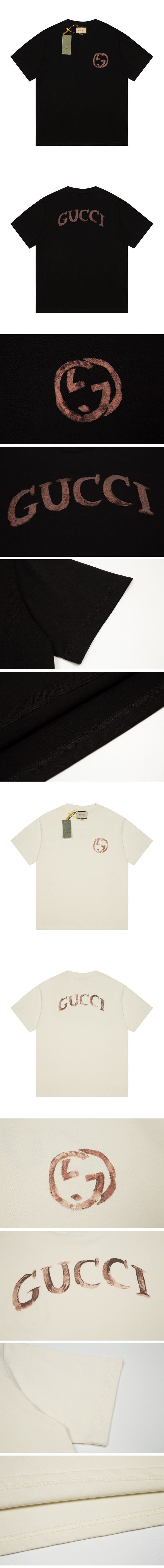 Gucci Brown Paint Logo Tee グッチ ブラウン ペイント ロゴ Tシャツ