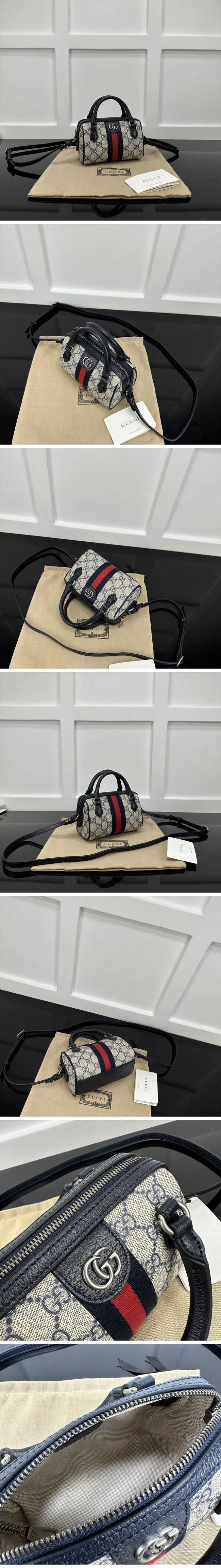 Gucci Ophidia Shoulder Bag グッチ オフィディア ショルダーバッグ ブラック