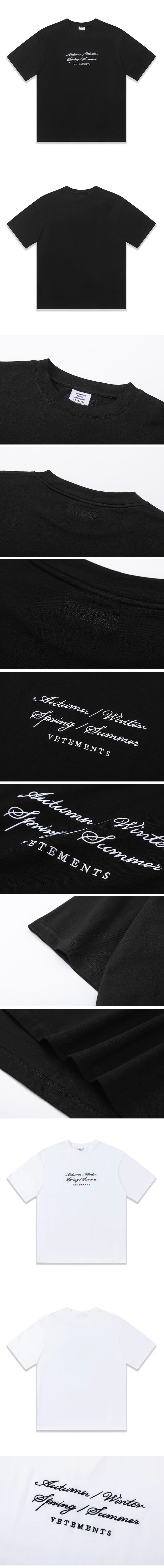 Vetements Embroidered Tee ヴェトモン エンブロイダード Tシャツ