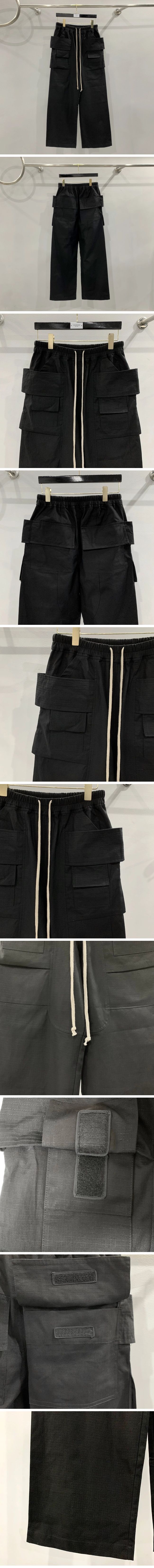 Rick Owens DRKSHDW Creatch Wide Cargo Pants リックオウエンス ダークシャドウ クリエッチ ワイド カーゴパンツ