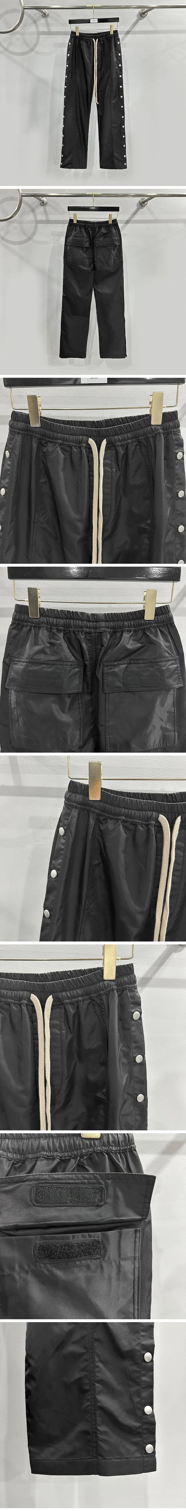 Rick Owens DRKSHDW Pusher Pants リックオウエンス ダークシャドウ プッシャーパンツ