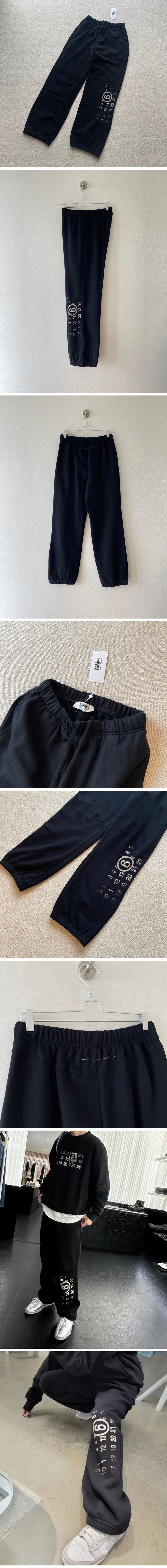 Maison Margiela MM6 Sweat Pants メイソン マルジェラ MM6 スウェットパンツ