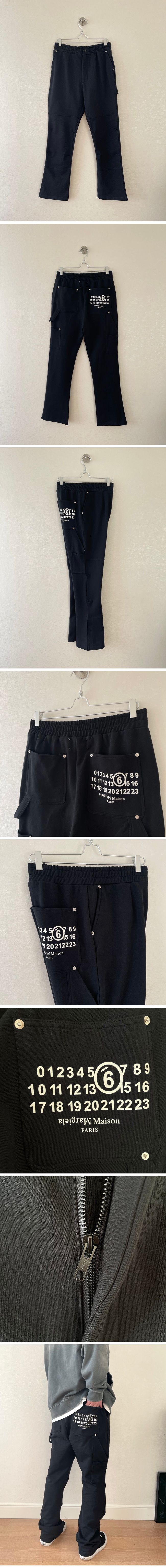 Maison Margiela MM6 Back Number Black Sweat Pants メイソン マルジェラ MM6 バック ナンバー ブラック スウェットパンツ