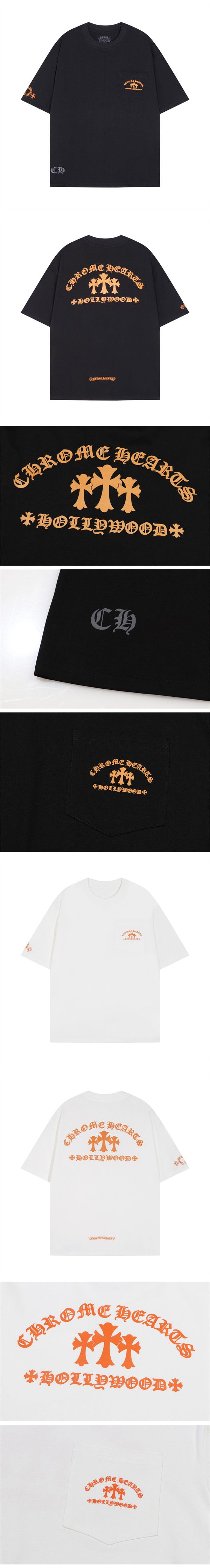 Chrome Hearts Orange Cemetery Cross Tee クロムハーツ オレンジ セメタリー クロス Tシャツ