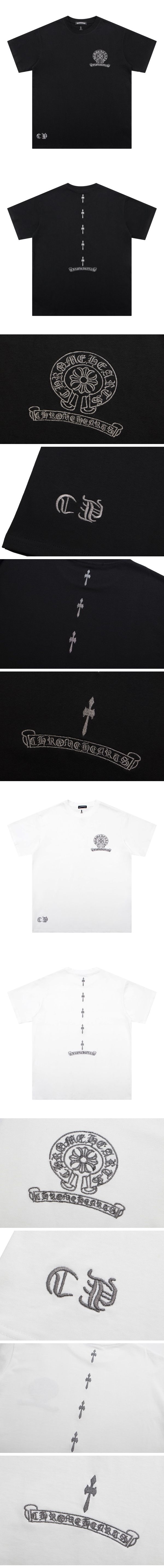 Chrome Hearts Horse Shoe Cross Tee クロムハーツ ホースシュー クロス Tシャツ