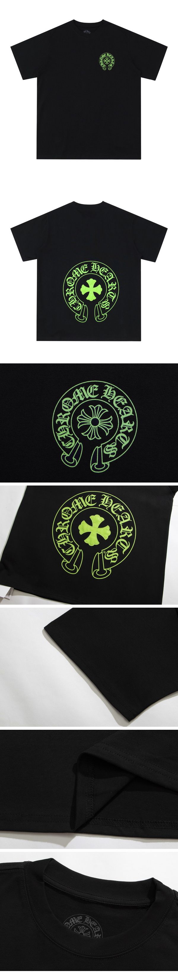 Chrome Hearts Green Horse Shoe Cross Tee クロムハーツ グリーン ホースシュー クロス Tシャツ