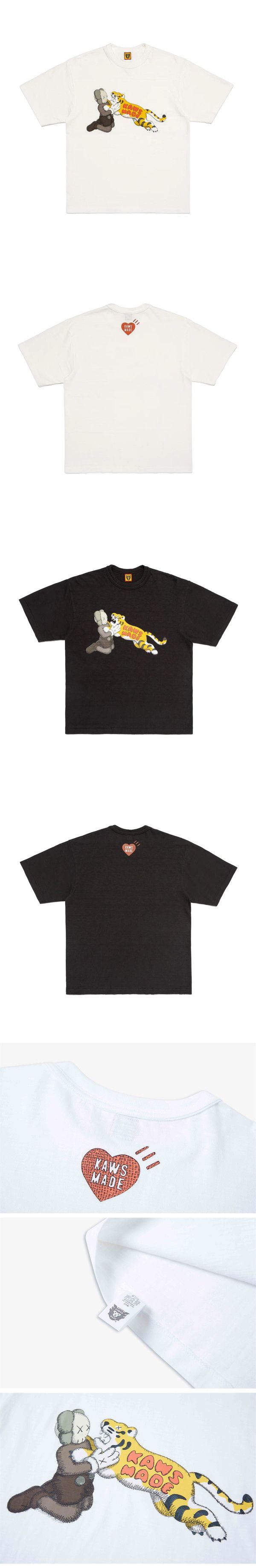 Human Made x KAWS Graphic Tee #2 ヒューマンメイド x カウズ グラフィック Ｔシャツ ＃2