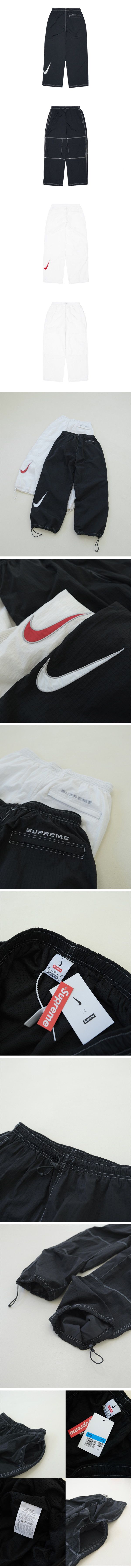 Supreme x Nike Ripstop Track Pant シュプリーム x ナイキ リップストップ トラックパンツ