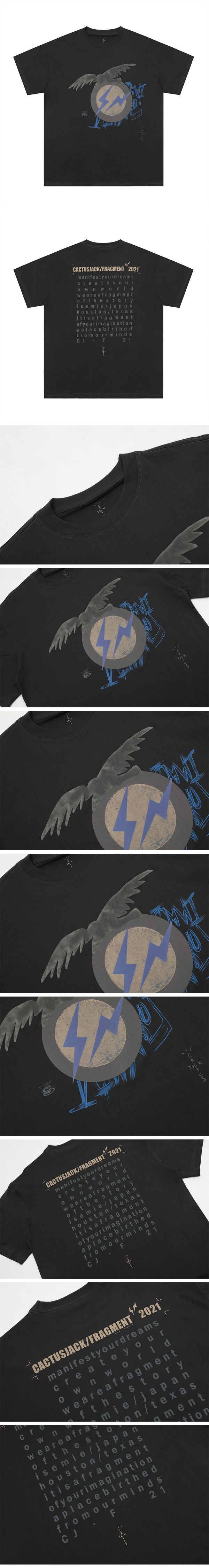 Travis Scott Shadow Bird Tee トラビススコット シャドー バード Tシャツ