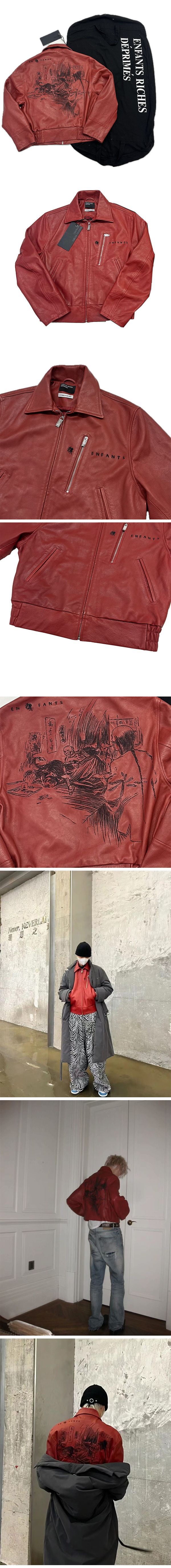 Enfants Riches Deprimes Opium Den Frank Jacket Red アンファン リッシュ デプリメ アヘン デン フランク レザー ジャケット