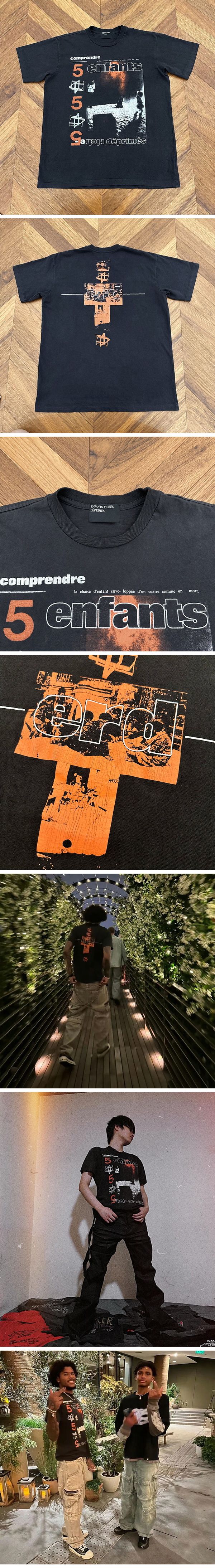 Enfants Riches Deprimes Comprendre Tee アンファン リッシュ デプリメ コンプレンド Ｔシャツ