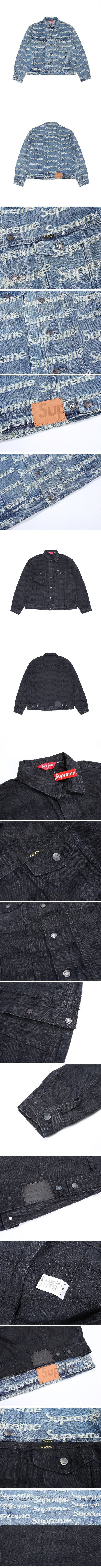 Supreme Frayed Logos Denim Trucker Jacket シュプリーム フレイド ロゴ デニム トラッカー ジャケット