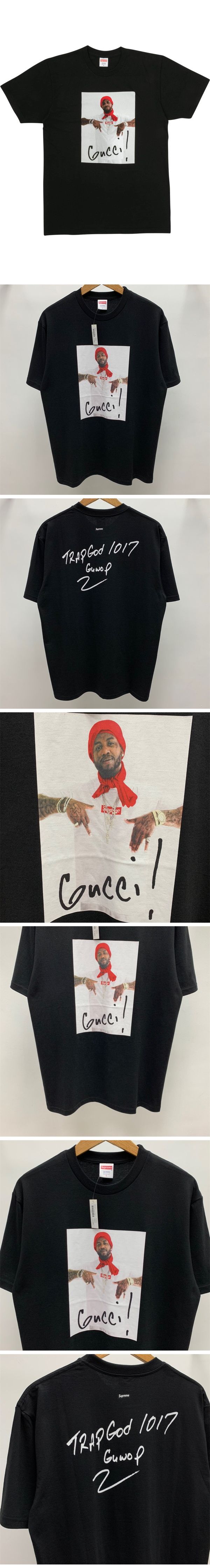 Supreme Gucci Mane Tee Black シュプリーム グッチ メイン Tシャツ ブラック