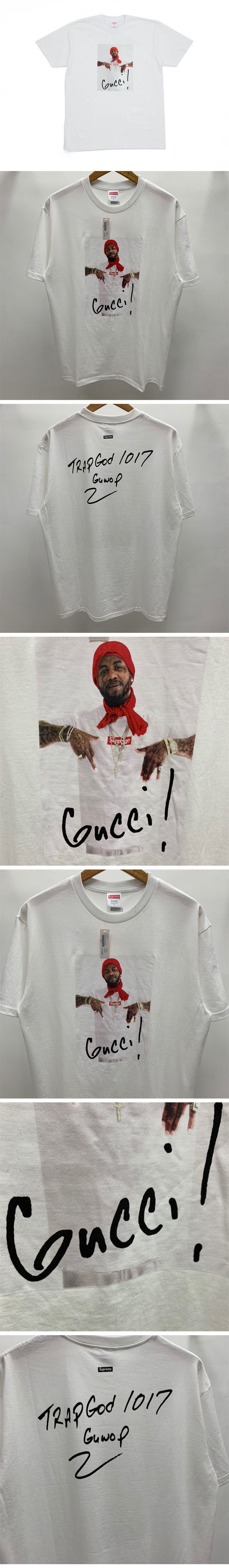 Supreme Gucci Mane Tee White シュプリーム グッチ メイン Tシャツ ホワイト