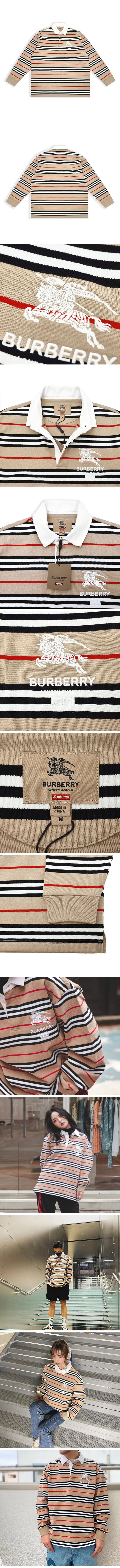 Supreme x Burberry Rugby L/S Shirts Beige シュプリーム x バーバリー 長袖 ラガーシャツ ベージュ