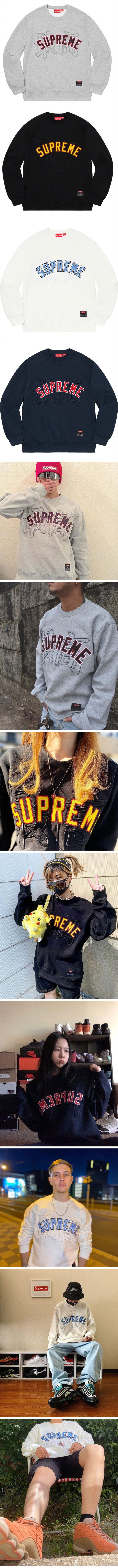 Supreme 20SS Kanji Logo Sweat Shirts シュプリーム 20SS 漢字ロゴ スウェット